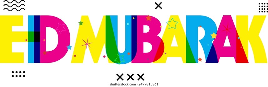 Diseño islámico de la tarjeta del saludo Eid Mubarak con hermoso