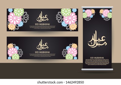 Islamic greeting on roll up banner Eid Mubarak vertical template design with islamic traditional ornament. 
vector illustration