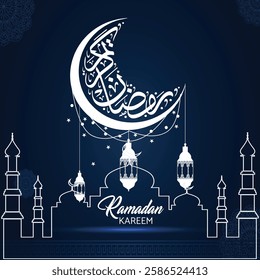Islamic Greeting Post and Banner  design 