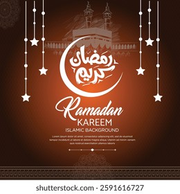 Islamic Greeting Post and Banner  design 