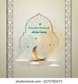 islamic greeting ramadan card design with crescent moon and islamic pattern
