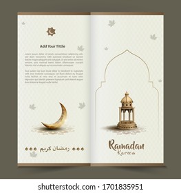 islamic greeting ramadan kareem brochure design with beautiful lantern and crescent