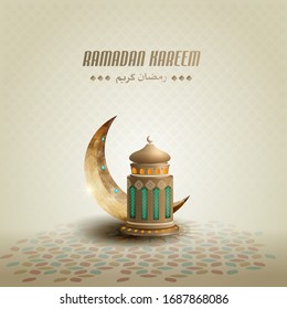 islamic greeting ramadan kareem card design background with gold lantern and crescent