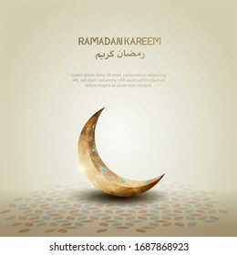 islamic greeting ramadan kareem card design background with golden crescent