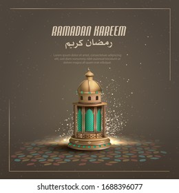 plantilla de diseño de tarjetas ramadan kareem de saludo islámico con farolillos hermosos