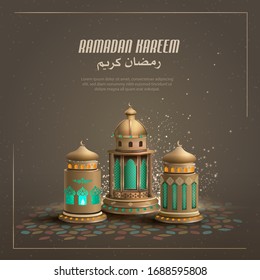 islamic greeting ramadan kareem card design template with beautiful lanterns