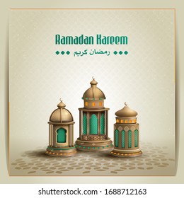 plantilla de diseño de tarjetas ramadan kareem de saludo islámico con farolillos hermosos