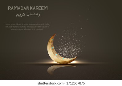 plantilla de diseño de tarjetas ramadan kareem de saludo islámico con bello centavo dorado