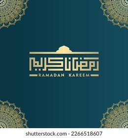 islamic greeting ramadan kareem card square background green gold color design  for islamic party