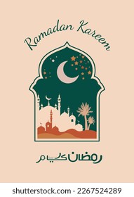 Islamic greeting ramadan kareem with modern boho design style. With mosque objects, date palms, crescent moons and mosque domes. Vector illustration