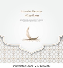 diseño de tarjeta de saludo islámico ramadan mubarak con patrón islámico y luna creciente