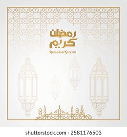 islamic greeting ramadan template design with arabic calligraphy