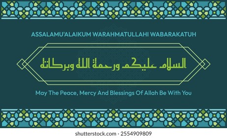 Islamic Greetings in Arabic Text and Their Meanings on Kufi Style