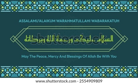 Islamic Greetings in Arabic Text and Their Meanings on Kufi Style