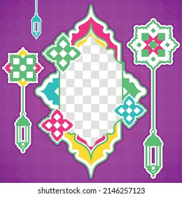 Islamischer Grüße Banner mit Platz für Text-Design und Foto etc.