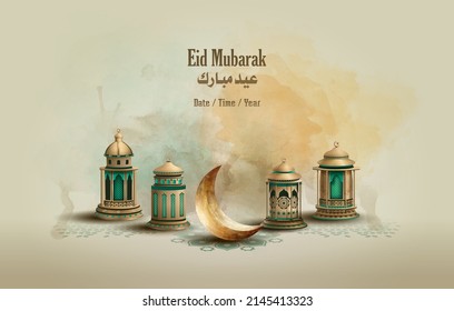 Islamic Greetings Eid Mubarak Card Design With Beautiful Lanterns And Crescent Moon
