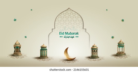 Islamic greetings eid mubarak card design with lanterns and crescent