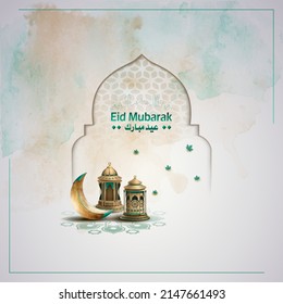 Islamic greetings eid mubarak card design with lanterns and crescent moon