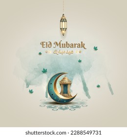 islamic greetings eid mubarak card design with crescent and lanterns