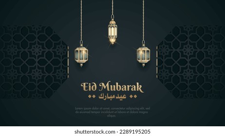islamic greetings eid mubarak card design with beautiful lanterns