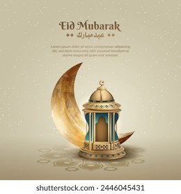 islamic greetings eid mubarak card design with beautiful lantern and crescent moon