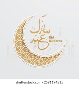 Islamic greetings eid mubarak card design with crescent moon and luxury islamic decorative ornament