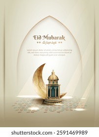 islamic greetings eid mubarak poster design with golden crescent moon and lantern