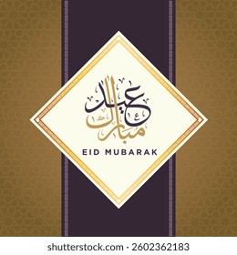Islamic greetings Eid Mubarak template green dark green, white and gold color design with Islamic decoration , Islamic patterns