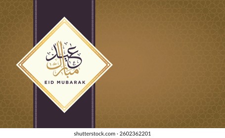 Islamic greetings Eid Mubarak template green dark green, white and gold color design with Islamic decoration, Islamic patterns wide angle.