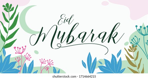 Islamic Greetings Eid Mubarak vector ready print in Natural Floral Background Frame for wall decor, Banner, Sticker, greeting card and many more