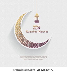 islamic greetings ramadan card design with crescent moon and luxury islamic decorative ornament background