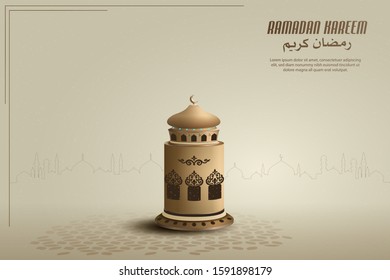 islamic greetings ramadan kareem card design with gold lanterns