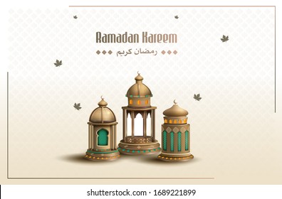 saludos islámicos fondo de diseño de tarjetas ramadan kareem con hermosos farolillos