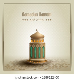 islamic greetings ramadan kareem card design template with beautiful gold lantern