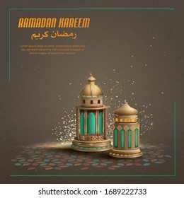 islamic greetings ramadan kareem card design background with beautiful gold lanterns - Shutterstock ID 1689222733