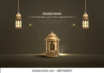 islamic greetings ramadan kareem card design background with beautiful gold lanterns