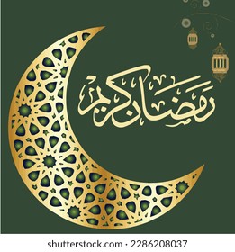 islamic greetings ramadan kareem card design with beautiful lantern and crescent

