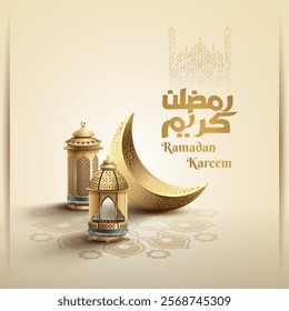 islamic greetings ramadan kareem card design with golden crescent and lanterns