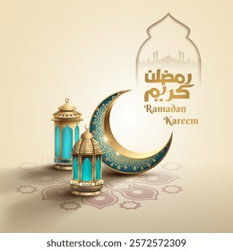 islamic greetings ramadan kareem card design with beautiful lanterns and crescent moon