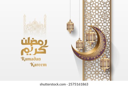 islamic greetings ramadan kareem card design with beautiful lanterns and crescent moon