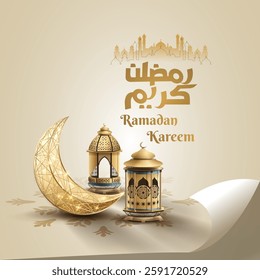 islamic greetings ramadan kareem card design with crescent and beautiful lanterns