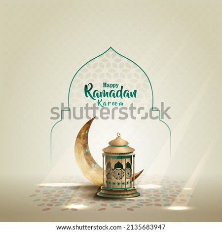 islamic greetings ramadan kareem card design with crescent and lantern