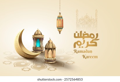 islamic greetings ramadan kareem template design with beautiful golden lanterns and unique crescent moon