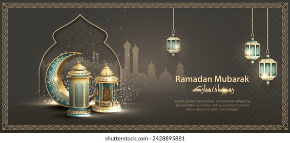 islamic greetings ramadan mubarak card design with crescent moon, mosque, and lanterns