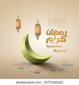 islamic greetings ramadan template design with islamic decoration, lanterns and crescent moon