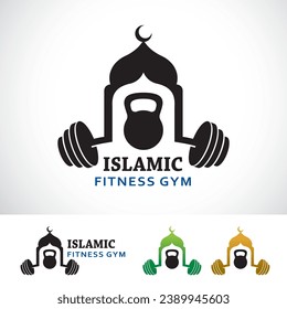 Islamic Gym Logo Design Template