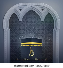 Islamic Hajj greeting background design vector pattern mosque door - Translation of text : Hajj (pilgrimage) Here I am, O Allah, here I am