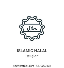 Icono del vector de contorno halal islámico. Icono halal islámico delgado en línea negra, ilustración de elemento simple vector plano del concepto de religión editable trazo aislado en fondo blanco