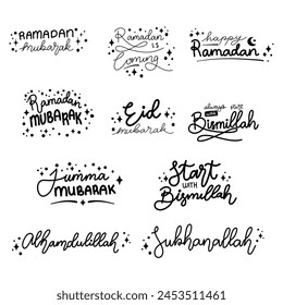 Islamic Hand Lettering Vector Collection