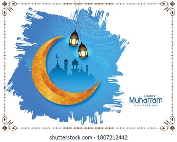 Islamic Happy Muharram blue watercolor background design